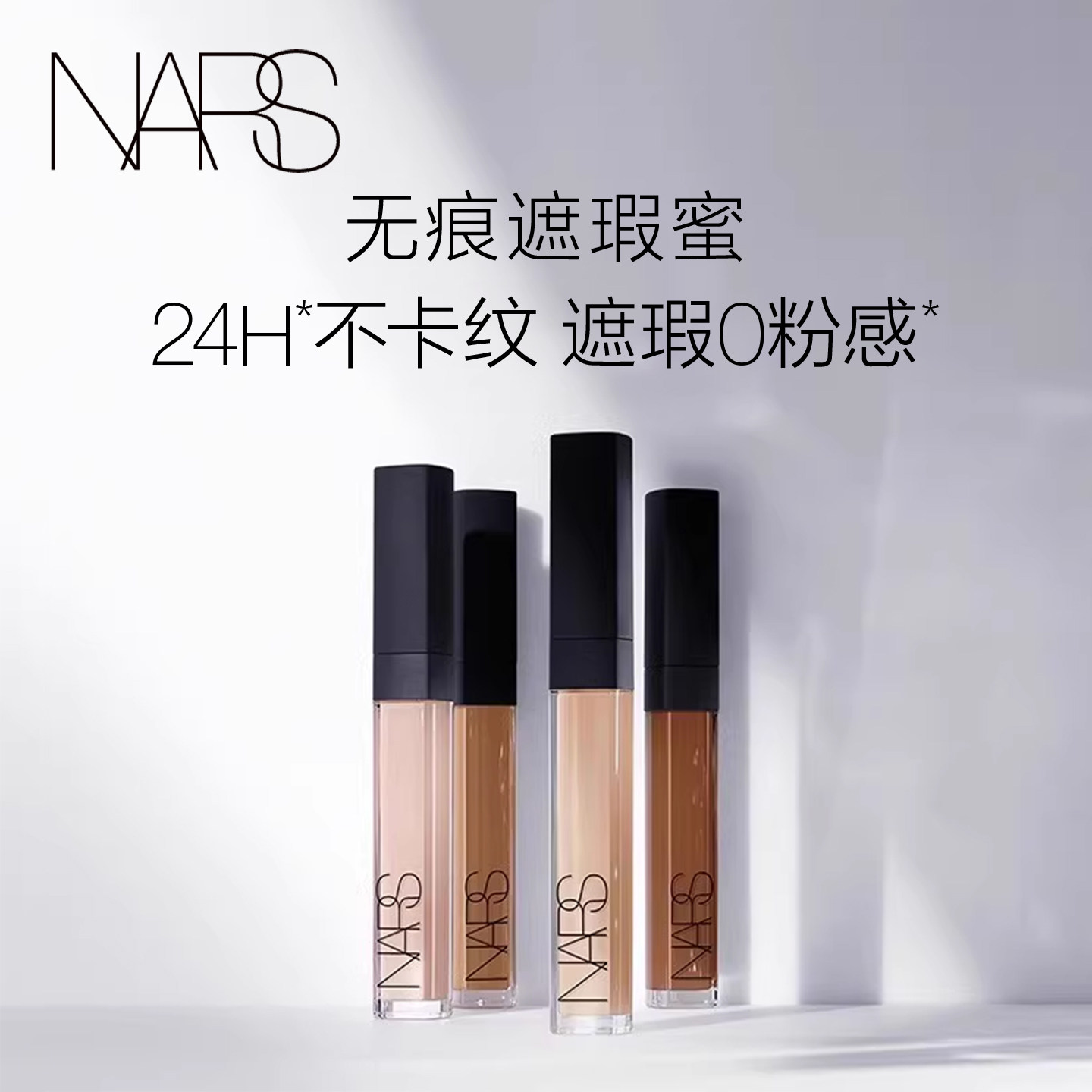 双11护肤美妆攻略第二弹！15个欧美品牌优惠信息汇总及领取入口总结丨不止买1赠1，最低1.8折~