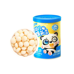 Buer Baby Baby Milk Small Bubble Baby Baby Snack Exercise Grab Easy to Solve Inside Easy to Eat Snacks
