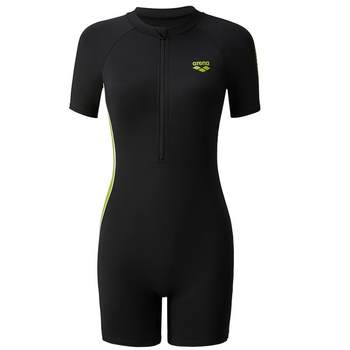 Arena Long Sleeve Short Sleeve Arena Swimsuit