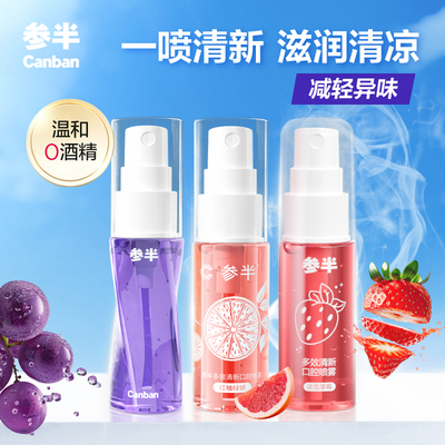 2026年7月10日更新【万能白菜价】的图片 第50张