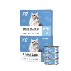 Chunfu full -price cat's main food tank wet grain kitten cats special cat canned cats