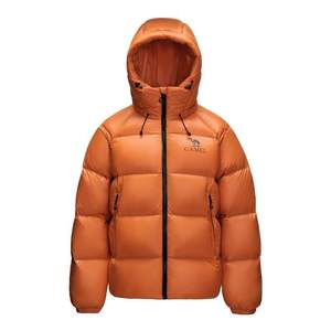 
Camel Black Diamond 5PRO Sports Down Jacket Women's Short 25 Winter Windproof Warm Hooded Down Jacket Bread Jacket
