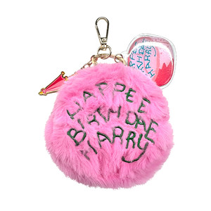 
Harry Potter plush doll transportation card Hagrid cake Golden Snitch Hedwig pendant card