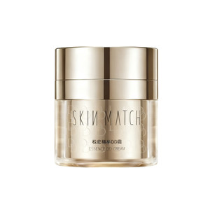 
New ultra-dense essence DD cream concealer, long-lasting, soft and moisturizing liquid foundation for lazy people without makeup, waterproof and sweat-proof
