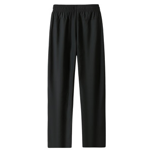 
Yalu Men's Ice Silk Stretch Pants Men's Summer 2026 Thin Quick-Drying Sports Pants Straight Long Casual Pants
