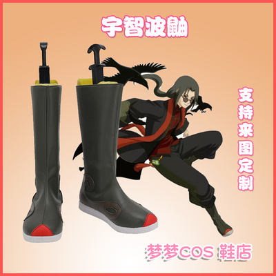 taobao agent A1557 Naruto Mobile Games New Year Uchiha Itachi COSPLAY shoes to customize