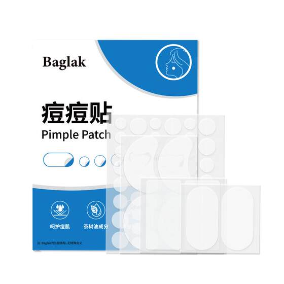 
Invisible Acne Patch Artificial Skin Acne Removal Absorbent Ultra-Thin Men's and Women's Concealer Acne Patch Soothing Large Acne Patch Mask