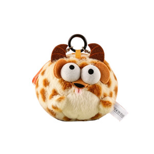 
National Library of China Classic of Mountains and Seas animal plush pendant aromatherapy pendant cultural and creative ornaments 520 gifts for husband