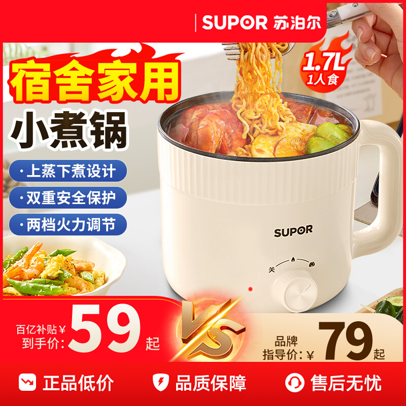 ڲղС͵Сö๦ѧճ⿻59Ԫ