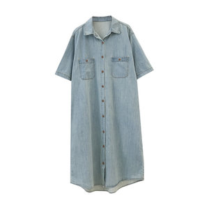 Thin Tiansi ~ Nuo Chu pregnant woman dressing dress in summer fashion casual loose denim skirt breasts long skirt
