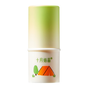 
October Crystal Lithospermum Ointment for Mosquito Bites, Special for Pregnant Women and Babies, Portable Plant Extracts, Cooling, Soothing and Anti-itching