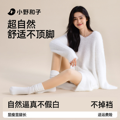 2025年10月31日更新【万能白菜价】的图片 第19张