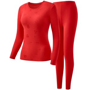 
Songshan Cotton Store Hongfu Benmingnian red thermal underwear set couple autumn clothes autumn trousers newlyweds Year of the Horse gift