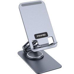 Mobile phone tablet holder for office, study and TV drama multi-function