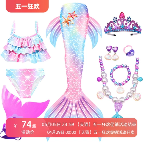 Детский купальник, в западном стиле