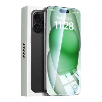 
[Imported AR colorless eye protection] Apple 17 tempered film