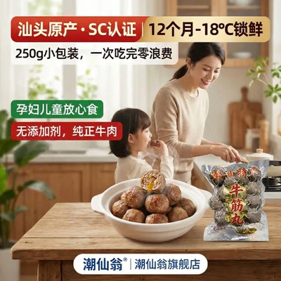 2026年7月23日更新【万能白菜价】的图片 第13张