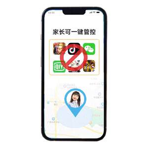 
[1 month] Shuyu helps children overcome Internet addiction, parents control students’ mobile phone software, and bans games in junior high and high schools.
