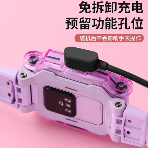 Есть синхронизация с телефоном, совместимые часы, защитный чехол, ремешок для часов, аксессуар, Z9, Z8, Z7, 7S, Z7, 7A, Z6, 6S, Z6, 6A, Z6, 1A, 2A, D2, 2A, D3, Z5