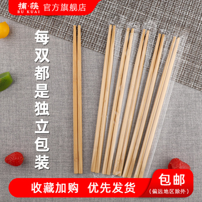2026年5月9日更新【万能白菜价】的图片 第46张