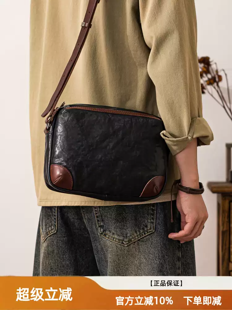 Genuine leather men's single-shoulder bag