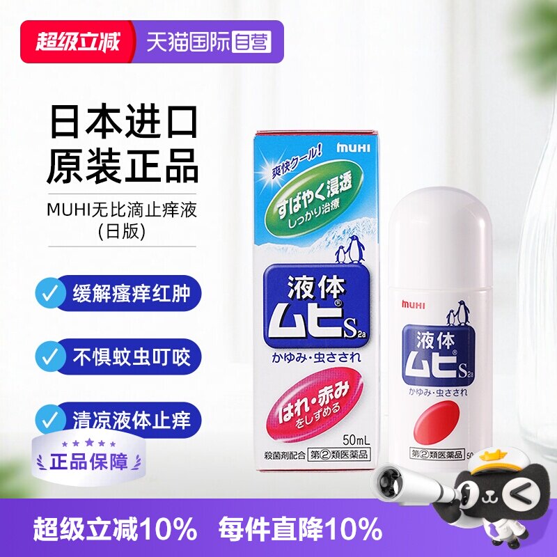 2岁宝妈的双十一购物清单，帮你避开鸡肋母婴用品！
