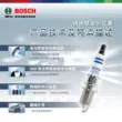 Bugi iridium của Bosch phù hợp cho Peugeot 3008/308CC/SW/RCZ/Citroen C4L/DS4/DS5 phụ tùng ô tô chính hãng phu kien oto Phụ kiện xe ô tô