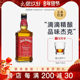 御玖轩 美国进口洋酒 JackDaniels杰克丹尼火焰威士忌700ml