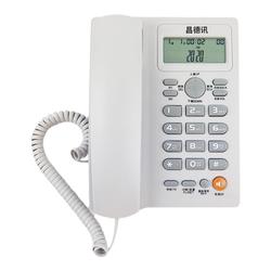 Telephone T02 Laixian Office Telephone Cdx8000 Hotel Telephone Switch Business Office Caller Id Fixed Landline Telephone Full English Ph208 Hotel Telephone