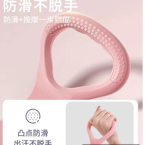 Нижние женщины Открыть спинку плеча растягиваем