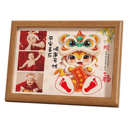 Snake baby full moon hand and footprints baby hand and footprints photo frame