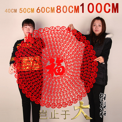 2026年2月12日更新【万能白菜价】的图片 第21张