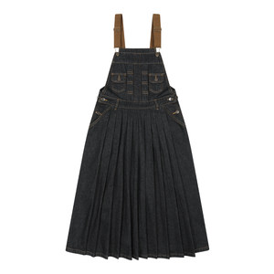 Mostwanted Original cow deconstructed pleated casual strap skirt high waist A-line midi skirt literary commuting