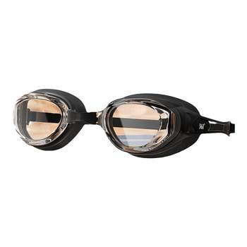 361 Swimming Mirror High -definition Waterproof and Fog Mystery Men and Women
