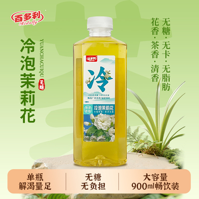 2026年7月28日更新【万能白菜价】的图片 第8张