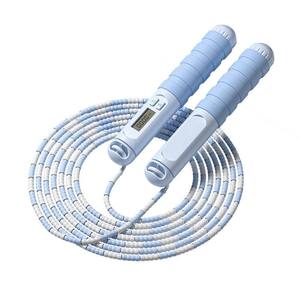 Children's skipping rope for elementary school students' bamboo joint counting jump rope without knotting, special jump rope for middle school students' middle school entrance examination racing jump rope
