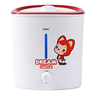 Yadu SC-ALI036 humidifier household small bedroom office large-capacity ultrasonic ultrasonic mute add water
