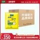 Totole Sanxian Chicken Essence 1000g * 10 ຖົງທັງຫມົດໃນກ່ອງໄກ່ໂດຍເນື້ອແທ້ແລ້ວເຄື່ອງປຸງອາຫານການປຸງແຕ່ງອາຫານສົດເຮືອນຄົວເຄື່ອງປຸງການຄ້າ