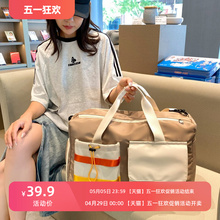 Portable large capacity travel handbag