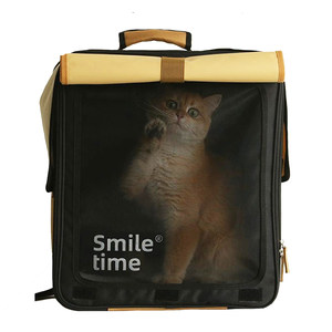 
Backpack cat bag, portable outing, lightweight pet outing bag, cat backpack, winter cat outing bag, puppy backpack