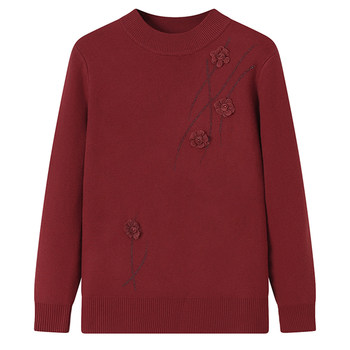 
Mother's autumn and winter all-in-one fleece sweater women's warm top