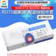 Cầu chì R015 Ống cầu chì gốm RO14 10X38 R016 1A 2A 3A 5A 6A 10A 32A