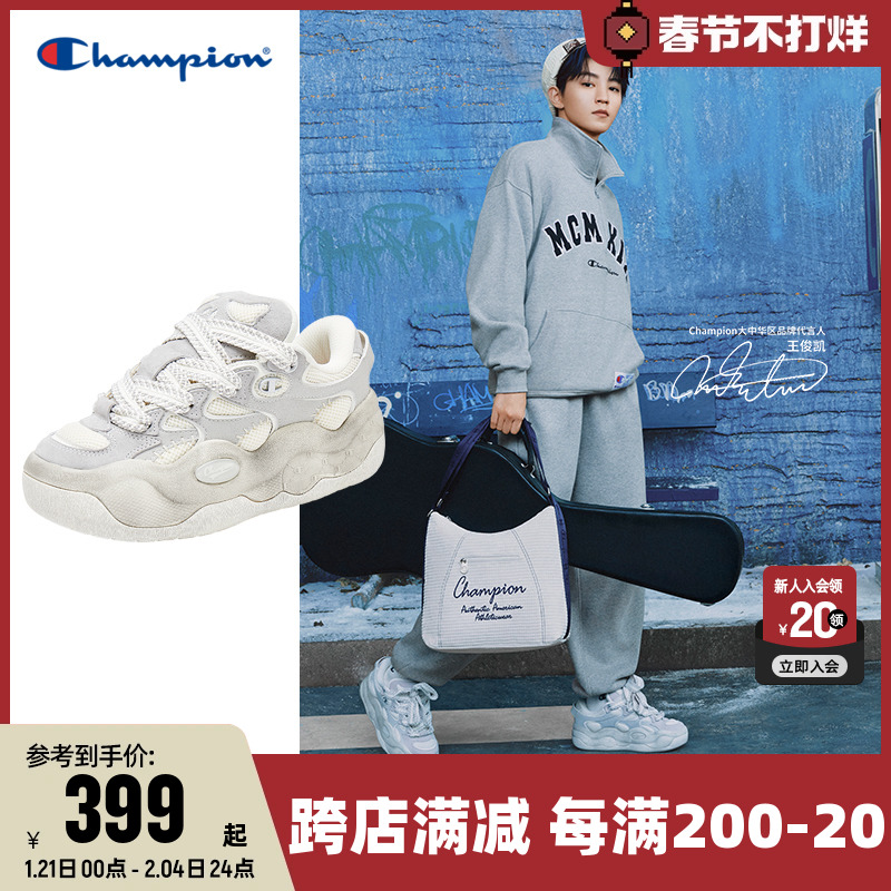 ͬʥϵСChampionھ24ЬƶСħЬʵ399Ԫ