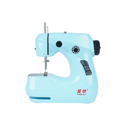 Elektrický šicí Stroj Pro Domácnost Fanghua 211 Může šít Oblečení Pro Malé Panenky Mini Malý Jíst Tlustý Nový šicí Stroj