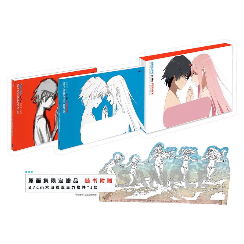 现货DARLING in the FRANXX 原画集新加坡DOKIPRESS 简体中文