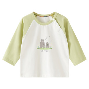 Children's long -sleeved T -shirts spring, autumn, summer thin pure cotton autumn clothes female men's clothes baby clothes autumn clothes baby bottom shirt

