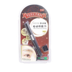 Electric eyebrow trimmer automatic scraping beauty tool for beginners