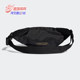 阿迪达斯正品 三叶草WAISTBAG男女斜挎包运动腰包GF3200 FL9658