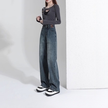 High waisted wide leg jeans for women in 2024, a new popular size in spring and autumn, showing a slim and droopy feeling. Retro straight leg pants in spring