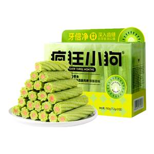 Crazy puppy snacks, grinding teeth, teeth, pets, teddy puppies, small dogs, mild odor clean teeth bone bones